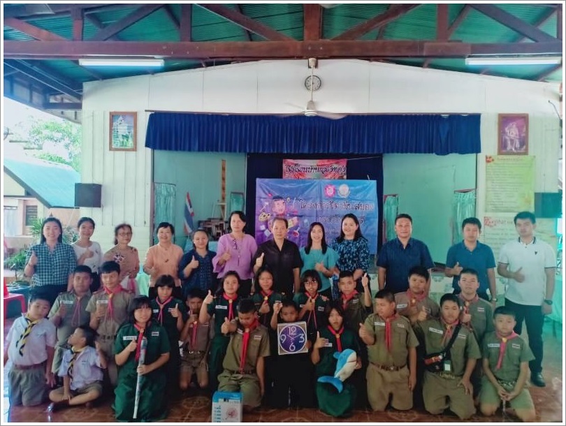 ﻿สำนักงานบังคับคดีจังหวัดแพร่ ลงพื้นที่จัดกิจกรรมโครงการวิตามินสมอง ภายใต้โครงการโรงเรียนยุติธรรมอุปถัมภ์ ณ จังหวัดแพร่